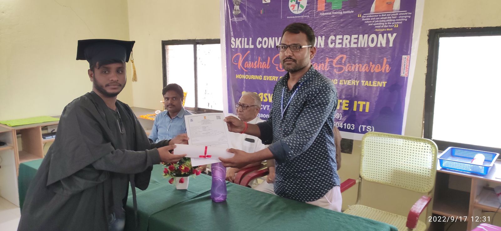 Certificate Distribution